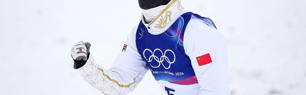 开云-王心迪获得米兰冬奥会自由式滑雪男子空中技巧冠军