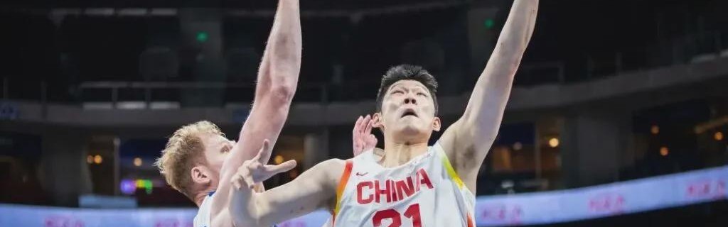 顶住了！又是惊险逆转！中国男篮赢了