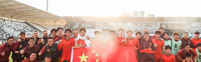 kaiyun-天时地利人和！中国U23迎3大利好：击败乌兹别克斯坦有戏！