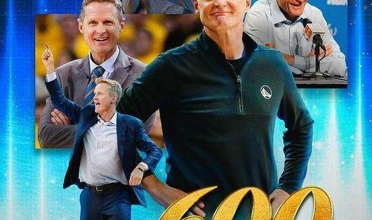 科尔成NBA历史第四快600胜教练 续约问题悬而未决